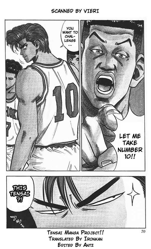 Slam Dunk, Chapter 75 image 03